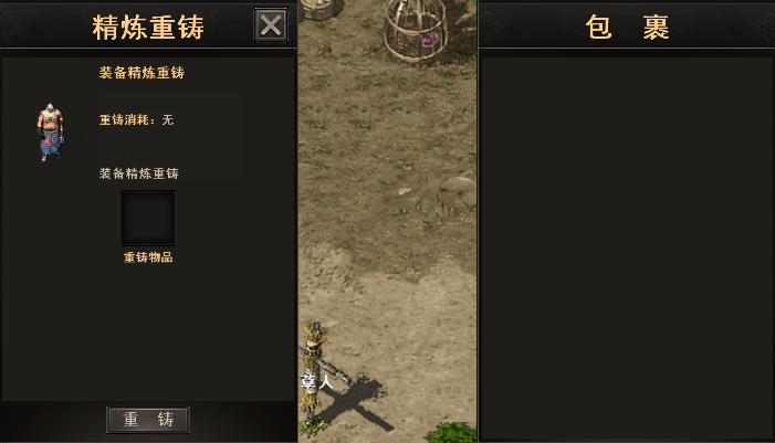 a7b0b82850298c91556c1bc6a8ccfebc_1715163952830005