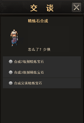 ae2e8c3527760e0f0842d6cd1239a71d_1715164027778615